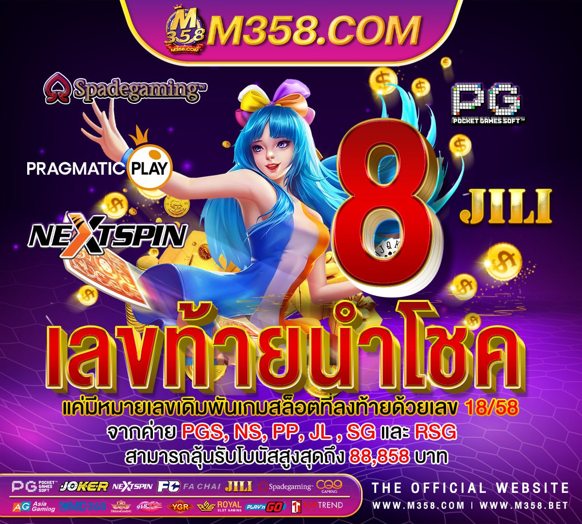 pg slotหน้าเว็บ jokerslot68